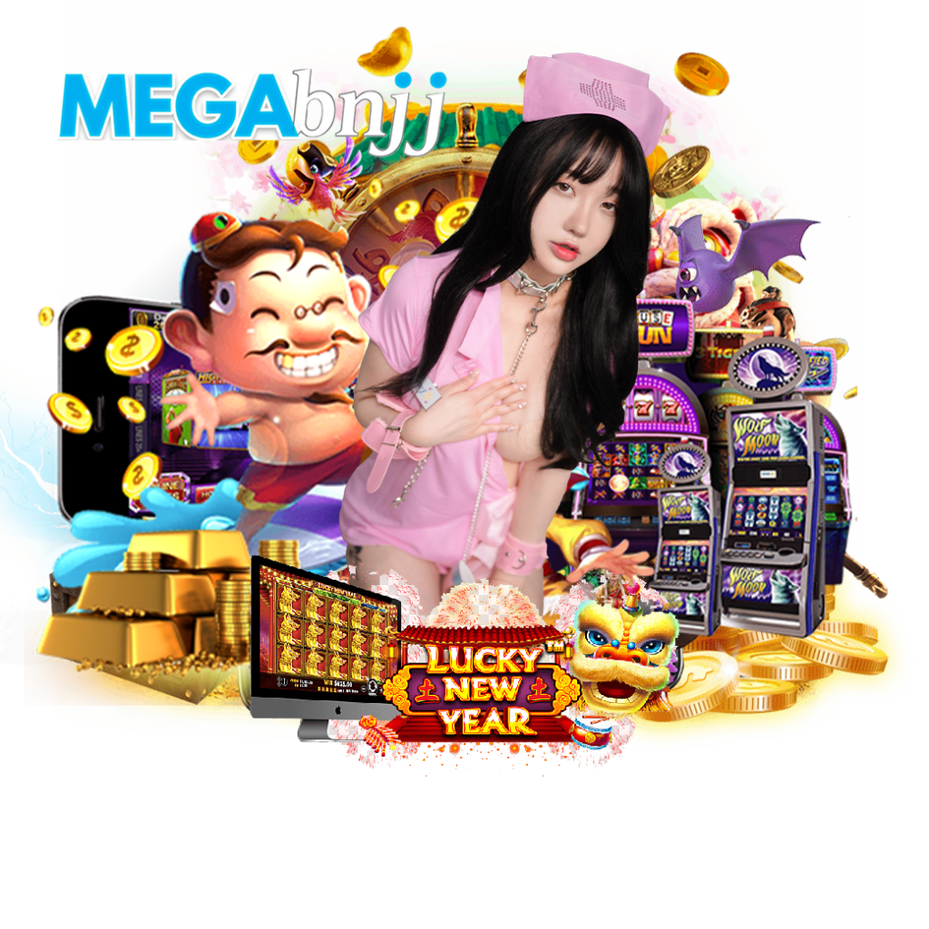 megabnj สมัคร